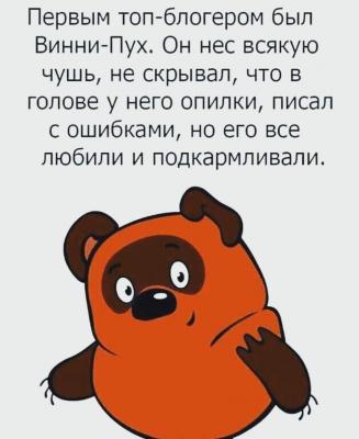 Прикрепленное изображение: 255967245_10219816024542930_2841460383846570226_n.jpg